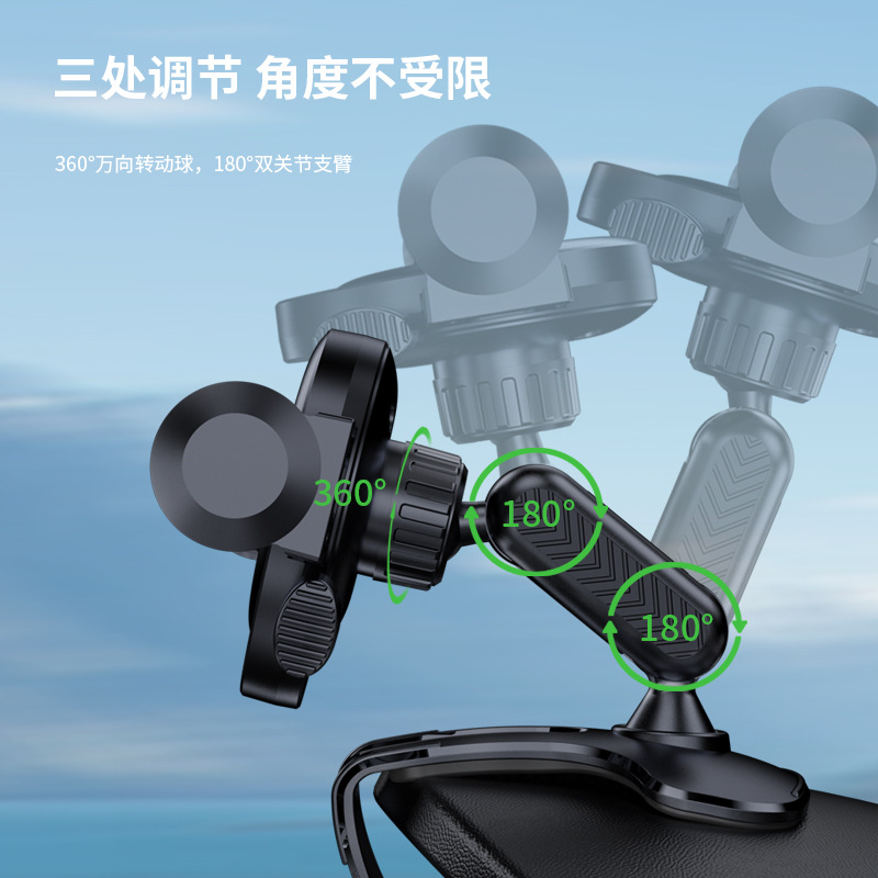 Soporte universal para teléfono de coche consola central soporte de navegación volante HUD accesorios para teléfono de coche al por mayor