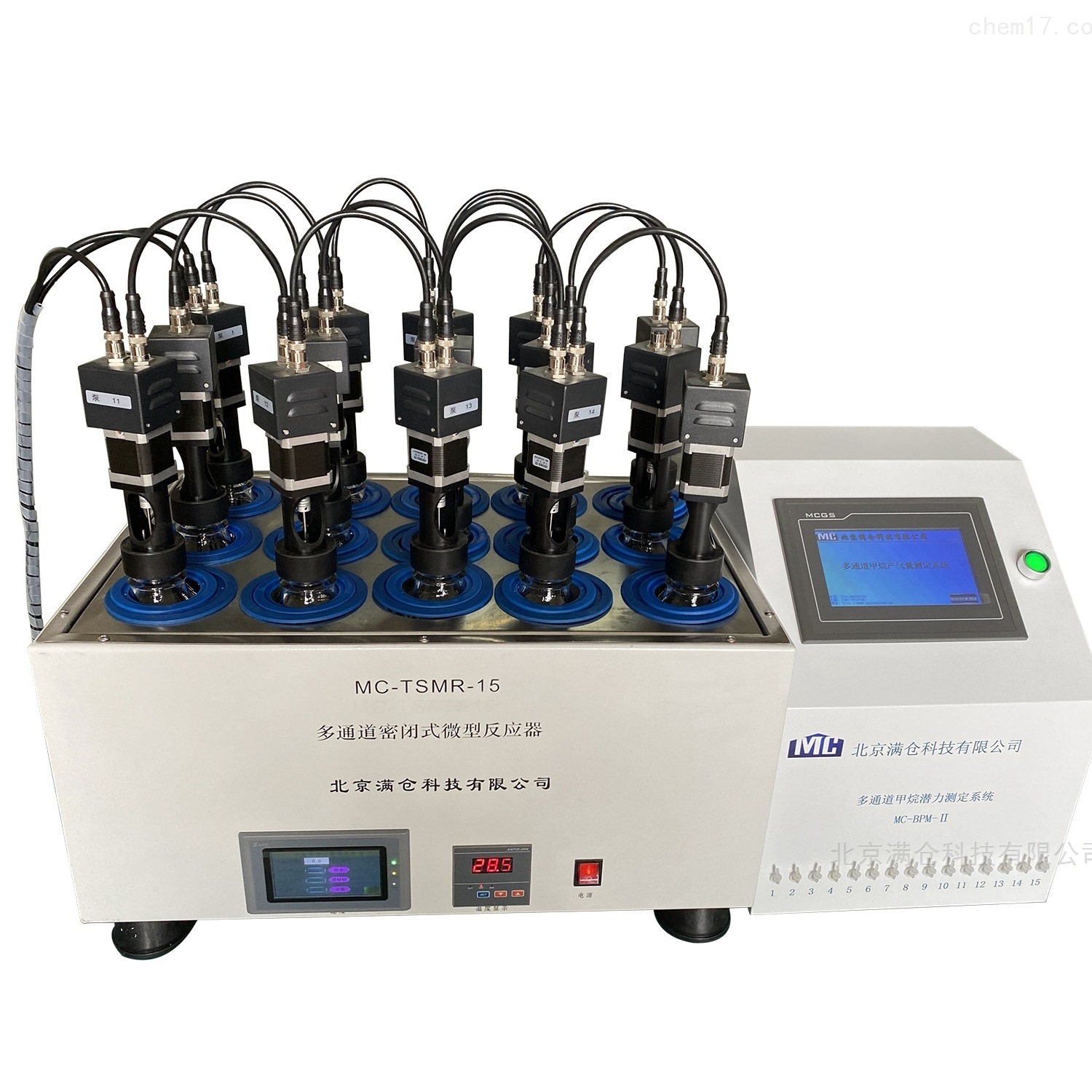 BMP全自动甲烷潜力测定系统   BMP   厌氧发酵产甲烷评价装置