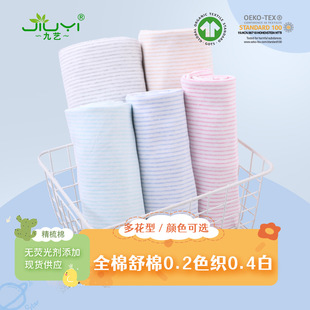 ȫ���p��ᘿ����� ��ͯ���²��޲ʼ����� a�ͯɫ���l�yᘿ���