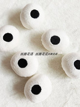 3-5cm�̽��΂��۾�ë��ë�q��ż�۾�diy������b�o����ñЬ���b�