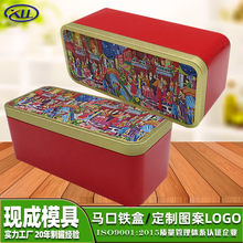 �L��ɺж����ɿ����ǹ�������ɰ��b���~�F���г�ș�R���F��