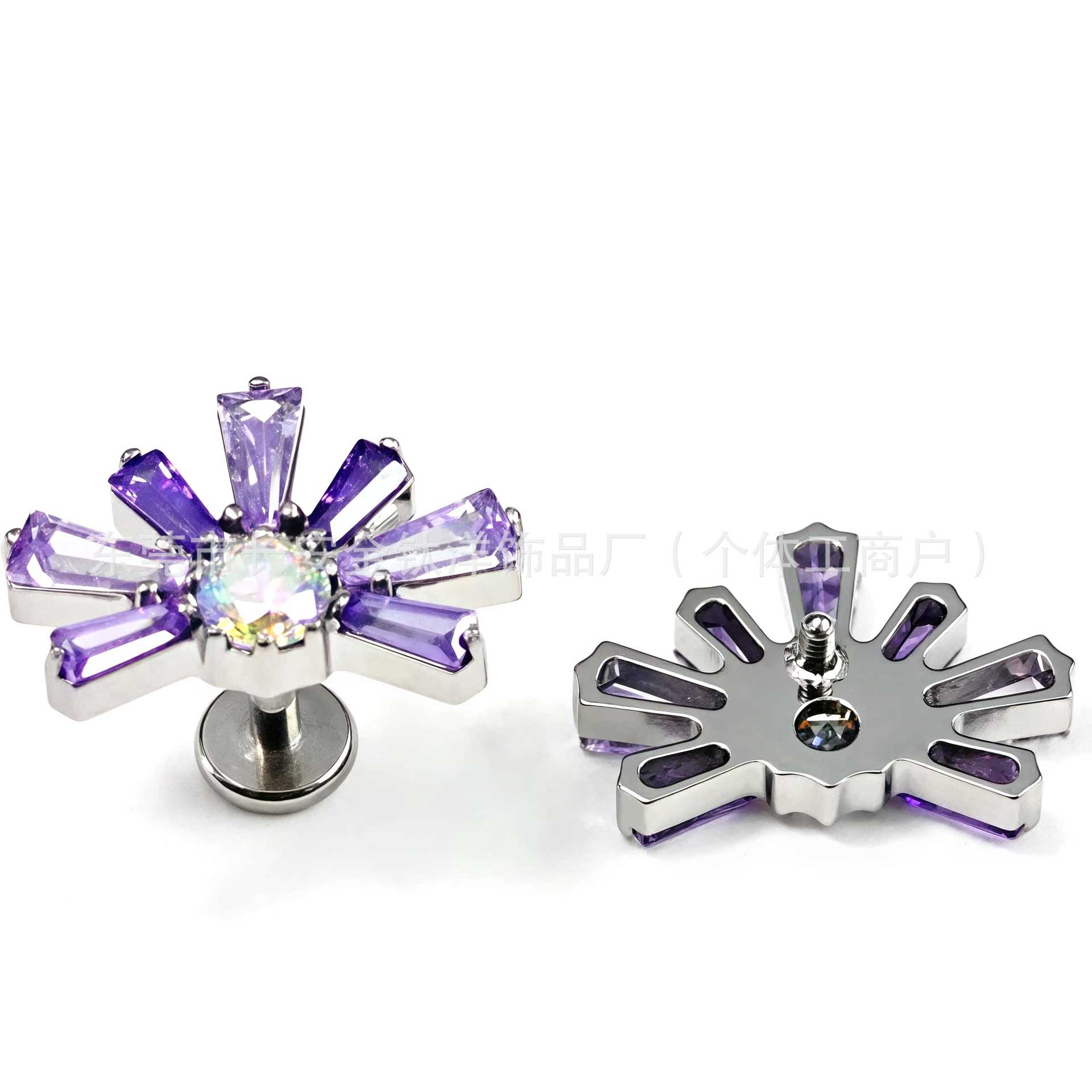 Labret piercing jewelry detail image
