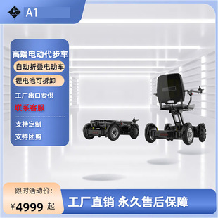 ��Ԫ��늄���݆܇�������܇���Ԅ��ۯB�X�Ͻ�܇�ܸ߶�܇�͹��S