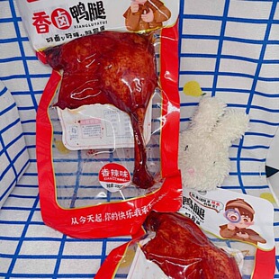 ���������u��������ζ100g����������հ��b���e�uζ��ʳ���l