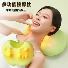奥克斯颈椎按摩枕背部腰部按摩仪器全身多功能家用肩颈揉捏靠垫