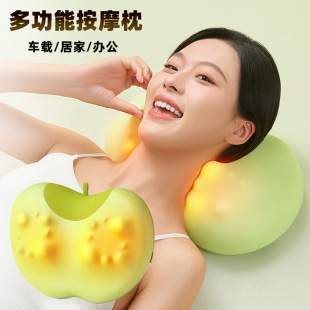 Oaks Cervical Spine Massage Pillow, Back and Waist Massage Instrument, Full-Body Multi-Functional Household Shoulder and Neck Kneading Cushion