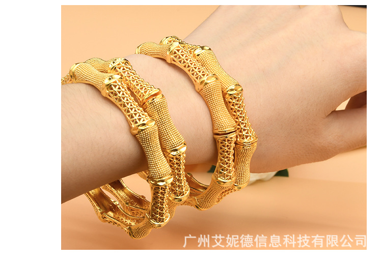 印度尼日利亚手镯