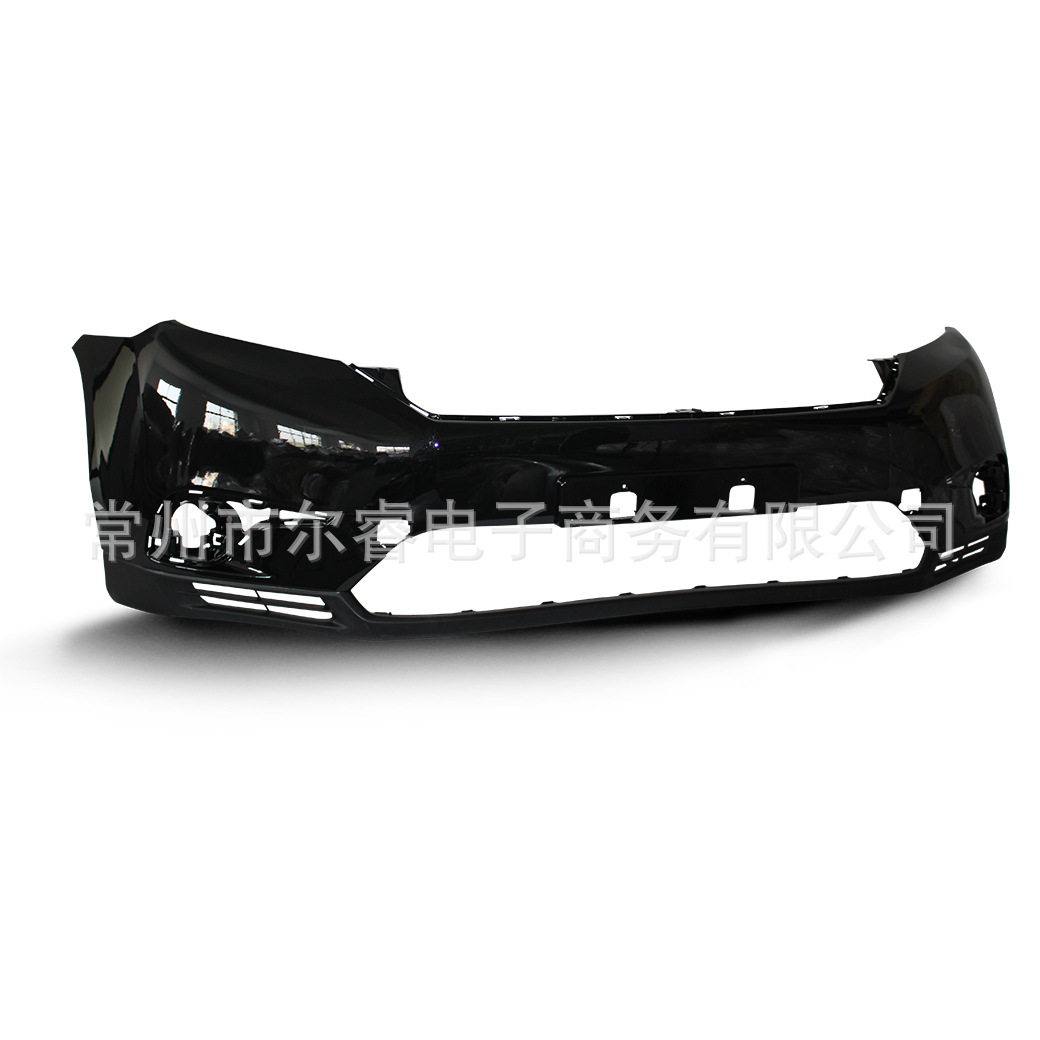 Suitable for Toyota Highlander Front and Rear Bumpers, 12-14 Model Highlander Front and Rear Bumper Surround with Paint