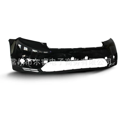Bumper and Rear Bumpers, 12-14 Model