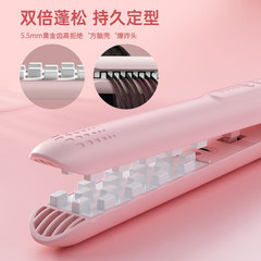 Chigo electric splint straight hair curling dual-purpose curling iron small straightening plate clip bangs perm portable hair generation