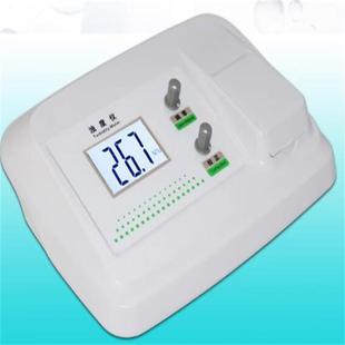 Scattered light turbidity meter/photoelectric turbidity meter model: SX51-WGZ-1A