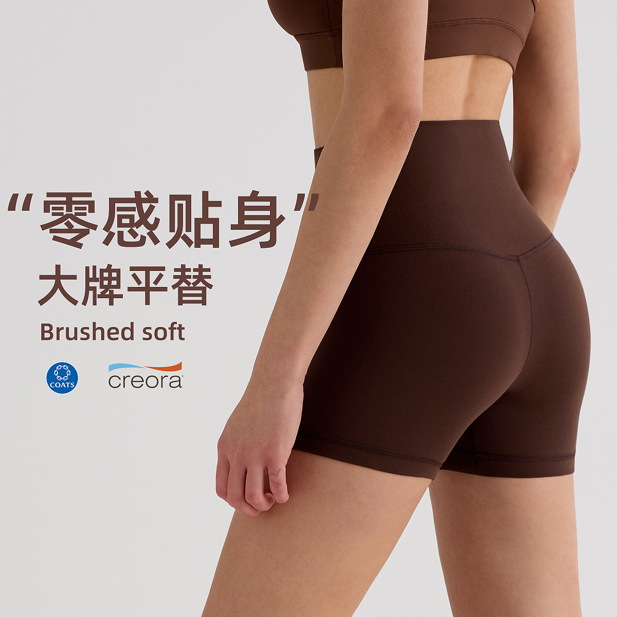 Inf pantalones de yoga de tres puntos para mujer lijados de cintura alta y glúteos pantalones cortos de ciclismo de fitness de secado rápido leggings deportivos lulu