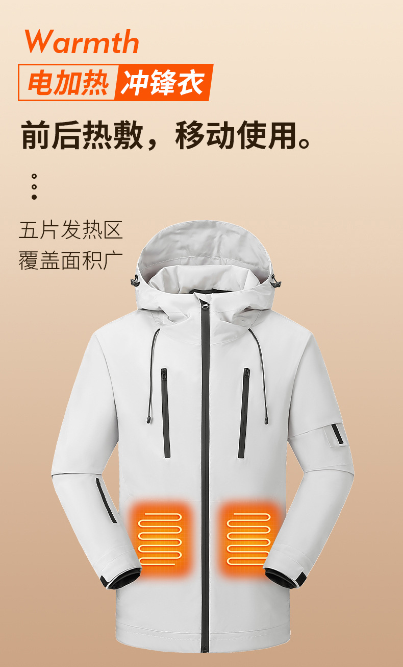 O1CN01oFHy3M1qtmkDe2O4F_!!3216555554-0-cib.jpg?__r__=1727841763951