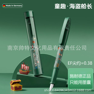 ���M��ʩ�͵�ͯȤ����䓹PEF�����꼉С�W������ī�Ҿ����ؼ��P