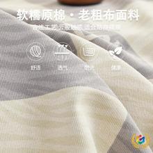 ?ϴֲΆμǼކ180x2002025¿ļͨ