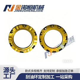 压缩设备配件;工程机械配件;机械密封件