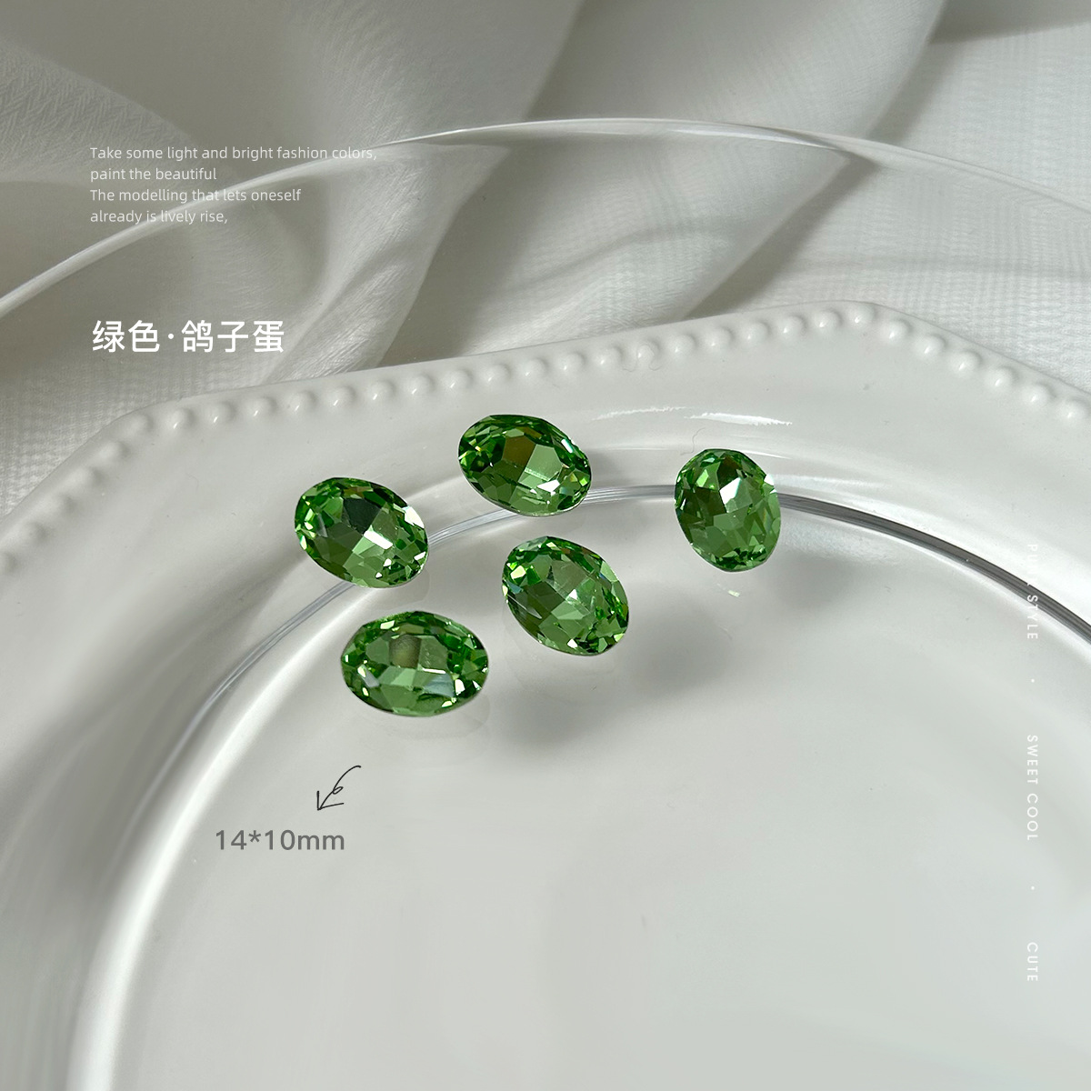 10*14 녹색 비둘기 알