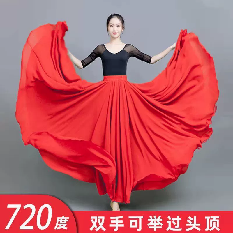 720 Degree Large Swing Skirt Double Layer Chiffon Large Swing Skirt Stage Performance Dress Red Long Skirt Square Dance Xinjiang