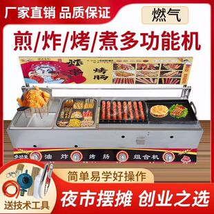 ����ȼ��[�����g�����u���h���C���c�C���~С�әC��ը��P������