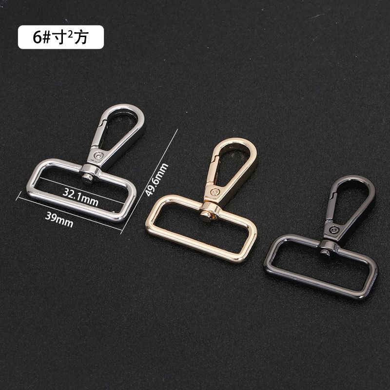 浅金1寸2方尾高49.6mm外径39mm内径32.1mm 克重12.7g
