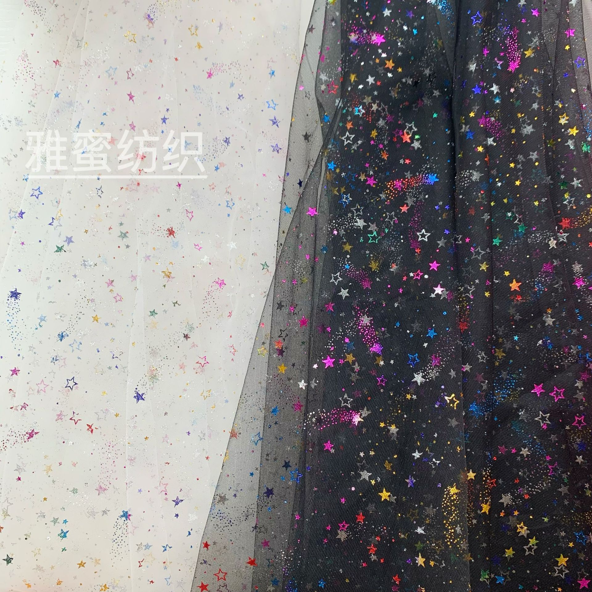 Nylon Super densa tela de base multicolor dorado estrellas de colores reforzado película de color Lolita tela del vestido de los niños