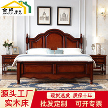 橡胶木全实木床双人床美式乡村主卧室套房家具欧式婚床高箱储物床