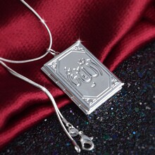 �羳���N؛Դ�͹ź�����y������ĸ�������Ƭ�ռ{�е���