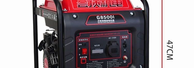 Variable frequency low-noise small gasoline generator 220V for home use, outdoor construction, portable, silent, electric start
