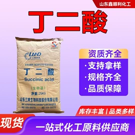 涂料稀释剂;酯;白油