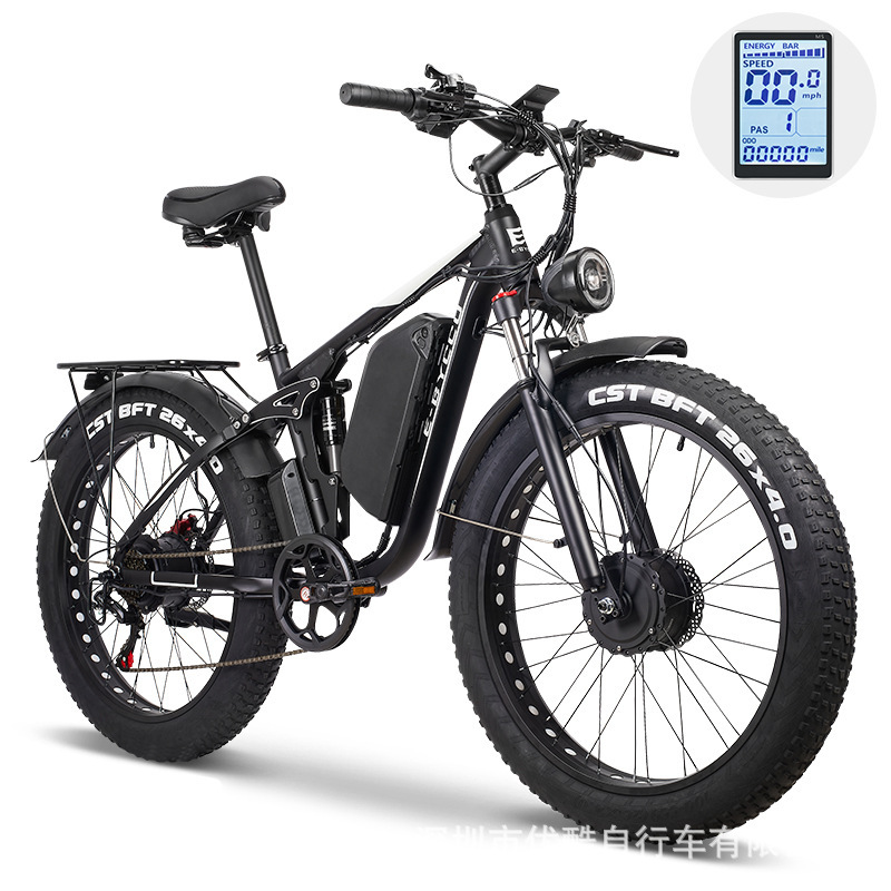 E-BYCCO dual-motor electric bicycle aluminum alloy moped 7-speed 26-inch electric mountain bike