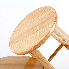 木凳全實木凳子板凳現代電腦家用餐椅簡約時尚木圓凳原木矮凳加厚