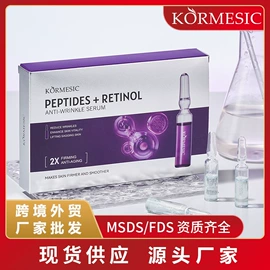 贴片面膜;洁面产品;其他身体护理