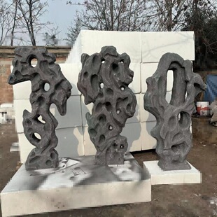 ��ĭ̫��ʯ��ɽʯ����ͥԺ�������ݙ����[�O�ֹ���̵���