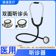 tp \tԺķ}ѪOyȿƃ̥ЋD \