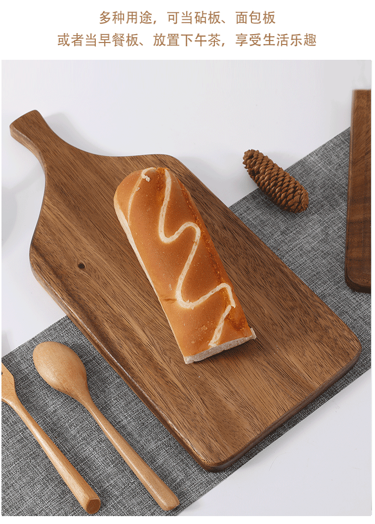 弯把柄菜板_08