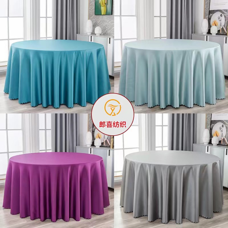 Hotel Forged Round Tablecloth Solid Color Tablecloth Banquet Restaurant Cover Round Tablecloth Wedding Manufacturer Hotel Tablecloth