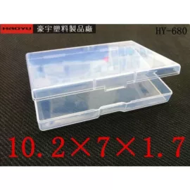 塑料盒;电动机配件;零件盒