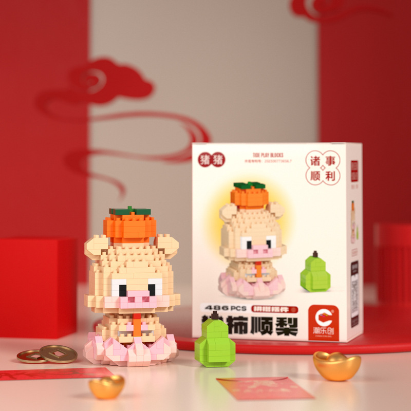 国境を越えた互換性のあるレゴマイクロ粒子ブラインドボックスクリスマス漫画フィギュアビルディングブロック教育玩具卸売ギフト|undefined
