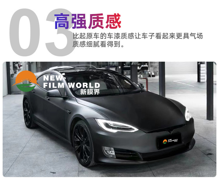 消光详情_04.jpg