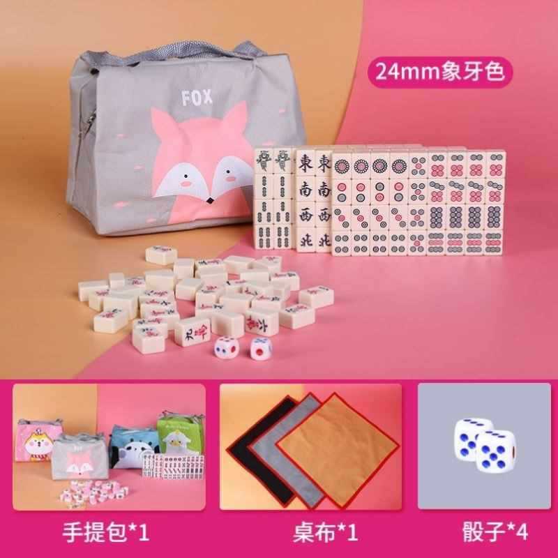 テーブル付き折りたたみ麻雀手こすりかわいい屋外ミニポータブル麻雀おもちゃ中型小型麻雀|undefined