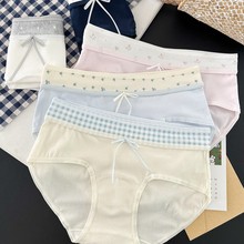 9360美丽碰撞青春拼接中腰女内裤A类棉纯棉加长裆全裤10A少女BM