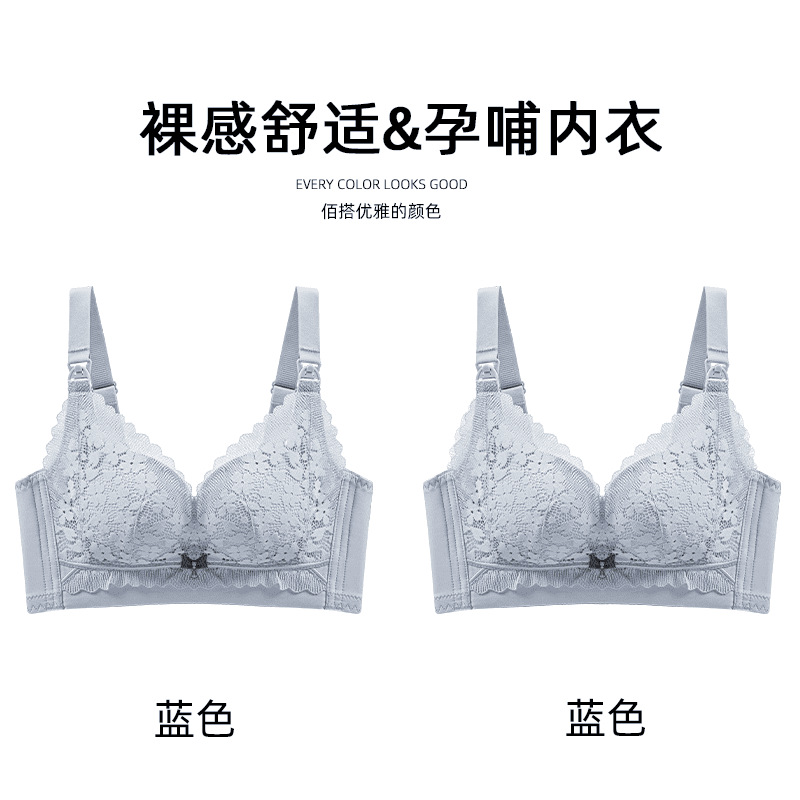 그레이 블루 + 그레이 블루
