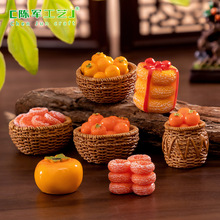 ΢���^���������ʽ�����������ʳ�� DIY�b�Ʒ���������С�[��