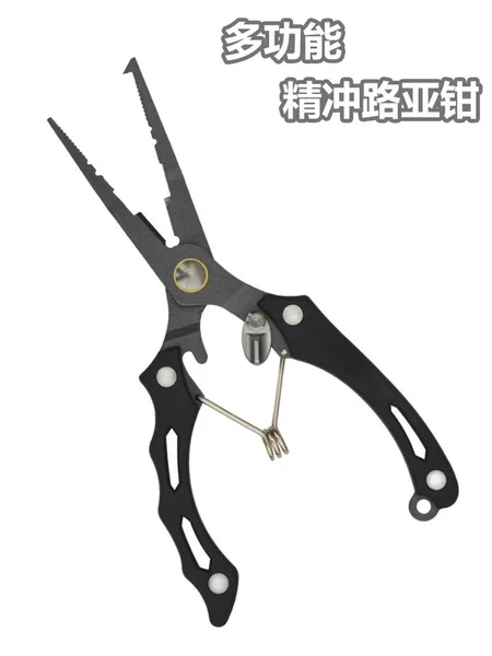 Luya Pliers Fishing Pliers Long Mouth Micro-object Fishing Line Shears Lure Erbium Open-loop Hook-off Tool Multi-functional Pliers for Fishing