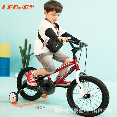 lenjoy儿童自行车高碳钢4-10岁男孩16-18-20寸单车带辅助轮|ru