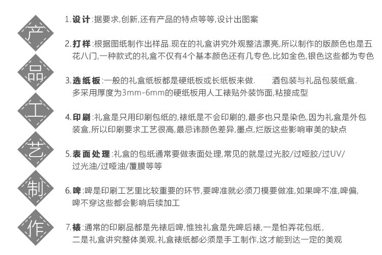 10541068334_943829913