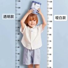 身高测量墙贴透明身高贴可移除不伤墙儿童测量身高精准身高尺