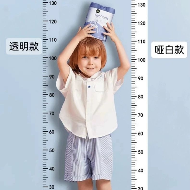 身高测量墙贴透明身高贴可移除不伤墙儿童测量身高精准身高尺