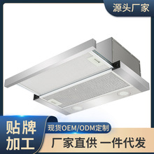 �韟�C60CM��С�����[��ʽ��Ԣ����������C���S���l�N�����͟��C