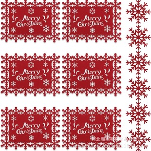 ë�ֱ��|�}�Që�ֲ͉|��ˮ���������|�Bˮ�؉|�}�Q�b���¹ѩ��